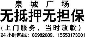 投资咨询 专业智慧守护财富增长之路