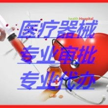北京中企助立投资咨询事务所 以专业赋能，领航投资咨询新篇章