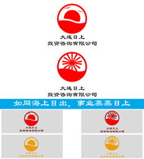 投资咨询公司Logo设计指南 塑造专业与信赖感