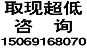 解析投资咨询 智慧与机遇的桥梁